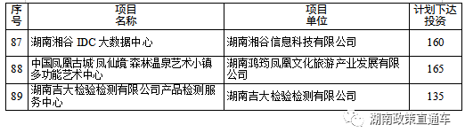 61e4f7a6d5a4ece399e8171c272cddea.png